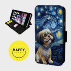 SHIH TZU STARRY NIGHT SKY - Faux Leather Flip Phone Case Cover- iPhone/Samsung