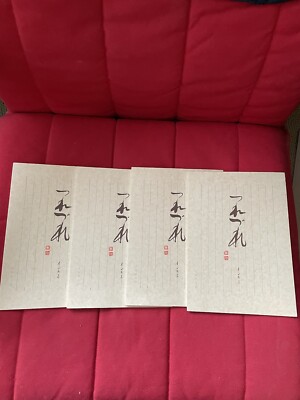 Kokuyo Campus Notebook Stationary Japanese School Notebooks Notepad Lot Of 4