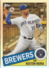 2020 Topps Chrome Keston Hiura 1985 Topps Refractor SP 