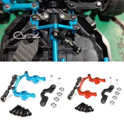 TT-02 CNC Aluminum Crank Steering Arm with Bridge for 1:10 RC Car Tamiya TT02