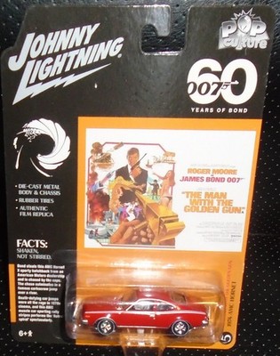 JOHNNY LIGHTNING - JAMES BOND 007  MAN WITH THE GOLDEN GUN  - DIE-CAST CAR