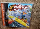 Crazy Taxi (Sega Dreamcast, 2000) with Very clean Disc