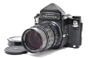 japan-camera-shop-online | eBay Stores