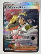 Iris's Fighting Spirit - Ascended Heroes 292/217 Special Illustration Rare NM