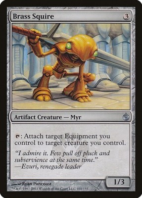 Brass Squire [MBS - 101]