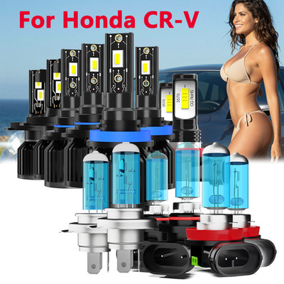 TTDBDAN Headlight Bulbs Kit for Honda CR-V CRV 1997-2022 Hi/Lo Beam Fog Light