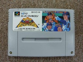 TAI Ultimate Harikiri Stadium Famicom Japan 3b