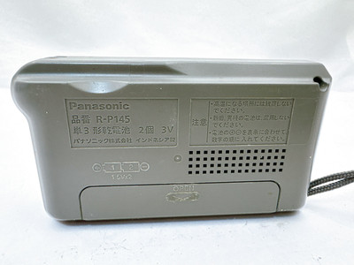 s-l400.jpg
