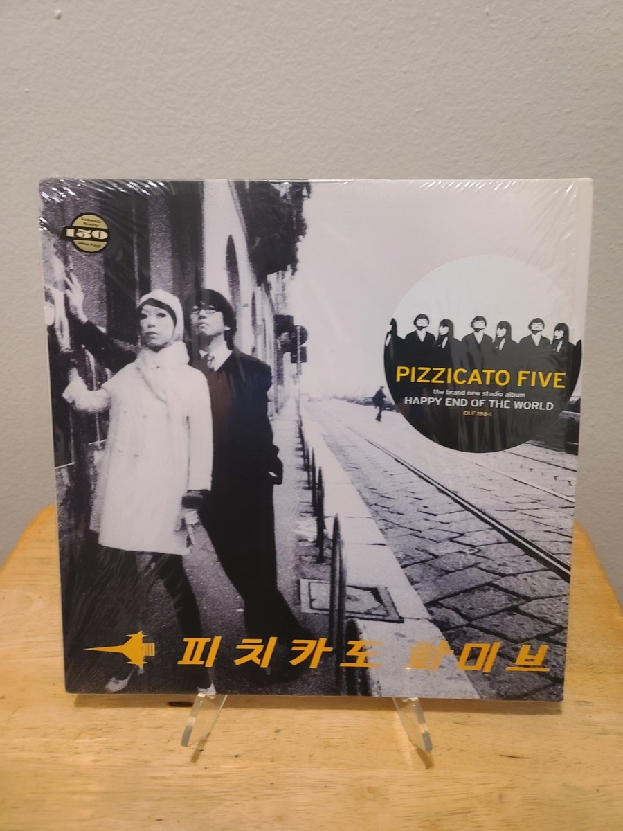 Pizzicato Five - Happy End Of The World, 1997 Matador Vinyl 2 LP