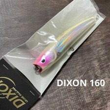 Fishing Lure Dixon 160 White Flying Fish CBONE H459