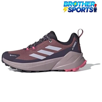 Adidas Wmns Terrex Trailmaker 2 GORE-TEX 'Burgundy Silver Dawn' IG1767 Women