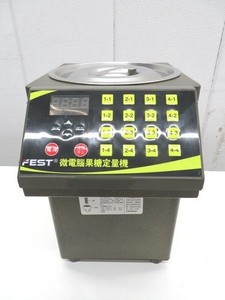 Used Commercial Bubble Tea Boba Syrup Dispenser Machine 100V Working