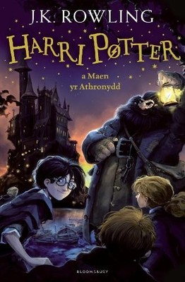 J.K. Rowling Harry Potter and the Philosopher's  (Gebundene Ausgabe) (US IMPORT)