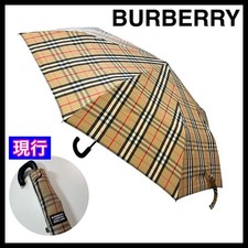 Burberry Nova Check Folding Umbrella Unisex Fashion Accessory Genuine