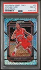 2023-24 Panini Prizm Draft Picks Stephen Curry Mojo /25 #53 PSA 8 NM-MT