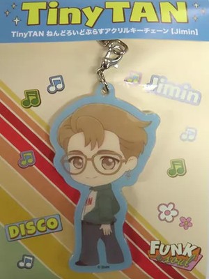 Jimin BTS TinyTAN Nendoroid Plus Acryl Schlüsselanhänger Sammlerstück