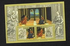 France: Mus&eacute;e du Louvre, Mus&eacute;e du Vatican, Block #49, MNH