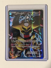 Giratina (Team Plasma) BW74 Black & White Holo 2013 Pokemon LP on eBay