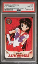 PSA 10 Mars 285 Pop 2 Sailor Moon 1995 Carddass Graffiti Part 7 C48