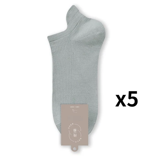 5Pairs High Quality 96% Cotton Men Socks Breathable Mesh Summer Anti-bacterial - Picture 20 of 35