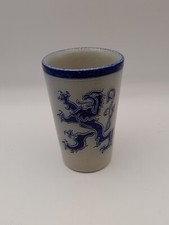 Vintage Merkelbach Goebel Echt Salzglasiert Salt Glazed Stoneware Dragon Cup 