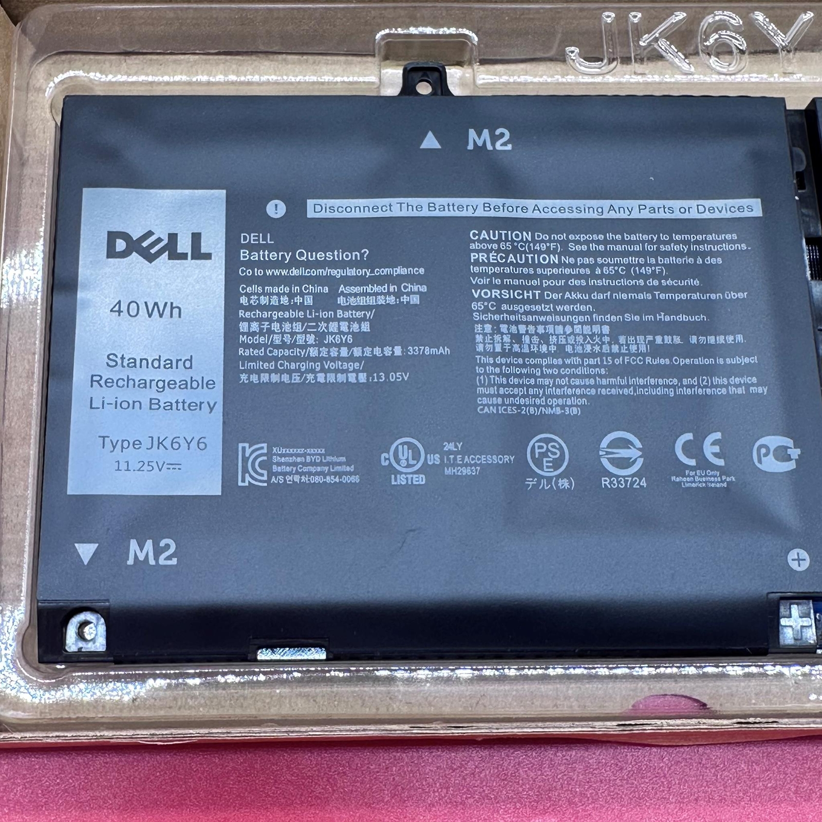 NEW GENUINE Dell Inspiron 14 5406 / P126G Laptop Battery 11.25V 40Wh