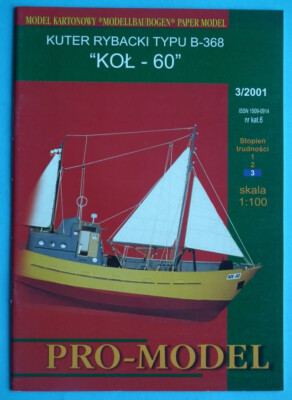 Pro-Model 06 (3/2001) - Polnisches Fischerboot Typ B-368 Koł-60