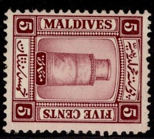 MALDIVE ISLANDS GV SG13B, 5c claret, LH MINT. Cat £42.