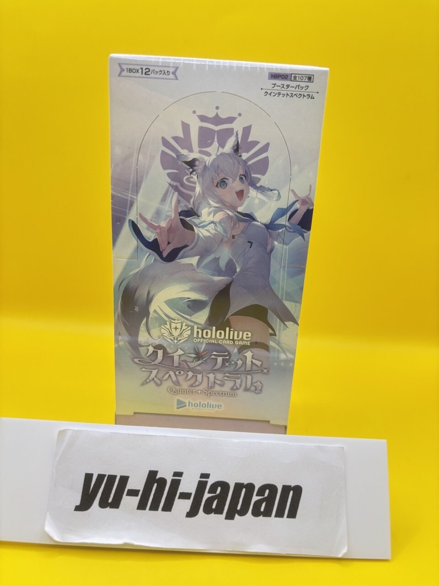 hololive クインテットスペクトラム　box シュリ付 Hololive OCG: Quintet Spectrum Booster Box [English Version