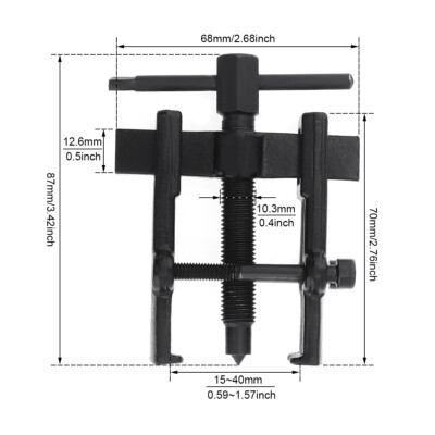 Small Bearing Puller, Adjustable Two Jaw Pulley Puller Tool Gears Pulley Remover