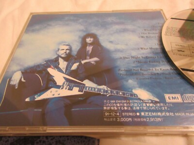 MICHAEL SCHENKER GROUP, msg / M.S.G. / JAPAN LTD CD | eBay