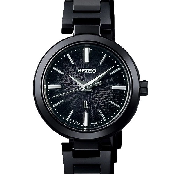 Seiko small store ladies watch