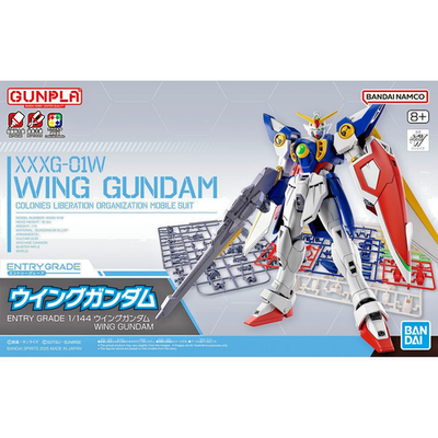 ロボット KITH XXXG-01W WING GUNDAM NEW Bandai EG 1/144 XXXG-01W Wing Gundam Model Kit | eBay