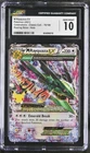 ✨✨ CGC 10 M Rayquaza EX 76/108 Celebrations Classic Collection Pokemon
