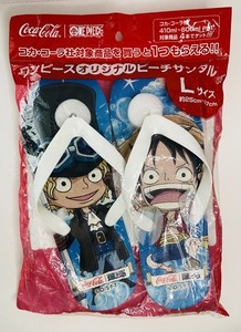 25+ One Piece Coca Cola for sale | Updated Oct 2026