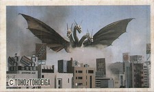 King Ghidorah Godzilla Kaiju Monster Toho Japanese Menko Trading 10802 Vintage