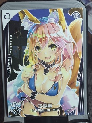 Tamamo  Beautiful And Elegant Project Card Goddess Story Anime SSR SSR-034