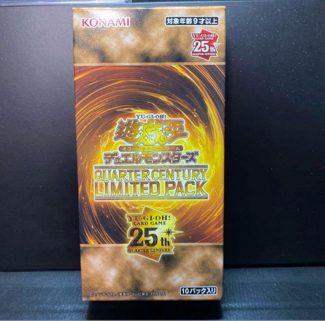 Yu-Gi-Oh! Quarter Century Limited 1 Box (16 Packs) - New | eBay Yu-Gi-Oh! Quarter Century Limited 1 Box (16 Packs) - New | eBay