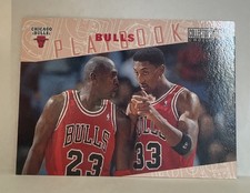 1995-96 Collector's Choice Bull Playbook Pippen, Michael Jordan #370 Bulls HOF