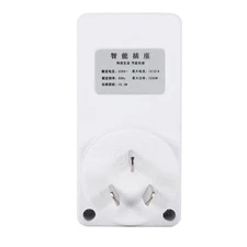 Electrical 220V Energy saving Timer Socket Home Appliances Digital Timing Switch