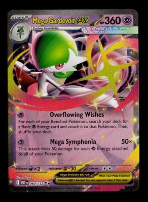 Mega Gardevoir ex - Double Rare ME01: Mega Evolution 060/132 - NM