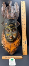 (CM-303) Vintage Ashanti Tribal Beaded Hand Carved Wooden Mask Ghana Brass Inlay