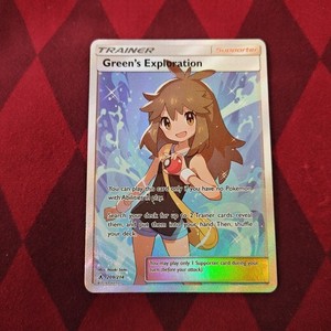 Greens Exploration Full Art | eBay