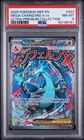 2025 Pokemon MEP EN Mega Charizard X EX Promo Ultra-Premium Collection #23 PSA 8