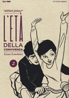 L'età della convivenza. Dosei Jidai. Vol. 2 - Kamimura Kazuo
