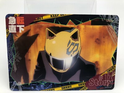 Durarara !! card Japanese movic Rare F/S