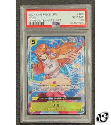 【PSA10】　NAMI SPECIAL ALTERNATE ART PSA 10 Nami OP01-016 Special Alt Art One Piece Card