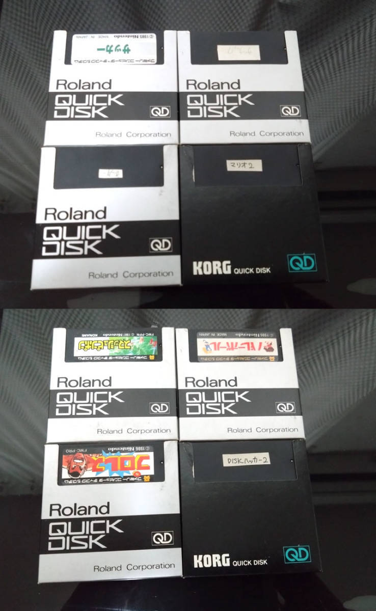 【超目玉枠】 Disk FC Set 25 Lot System Collectors for Disk Quick Roland ディスクシステム
