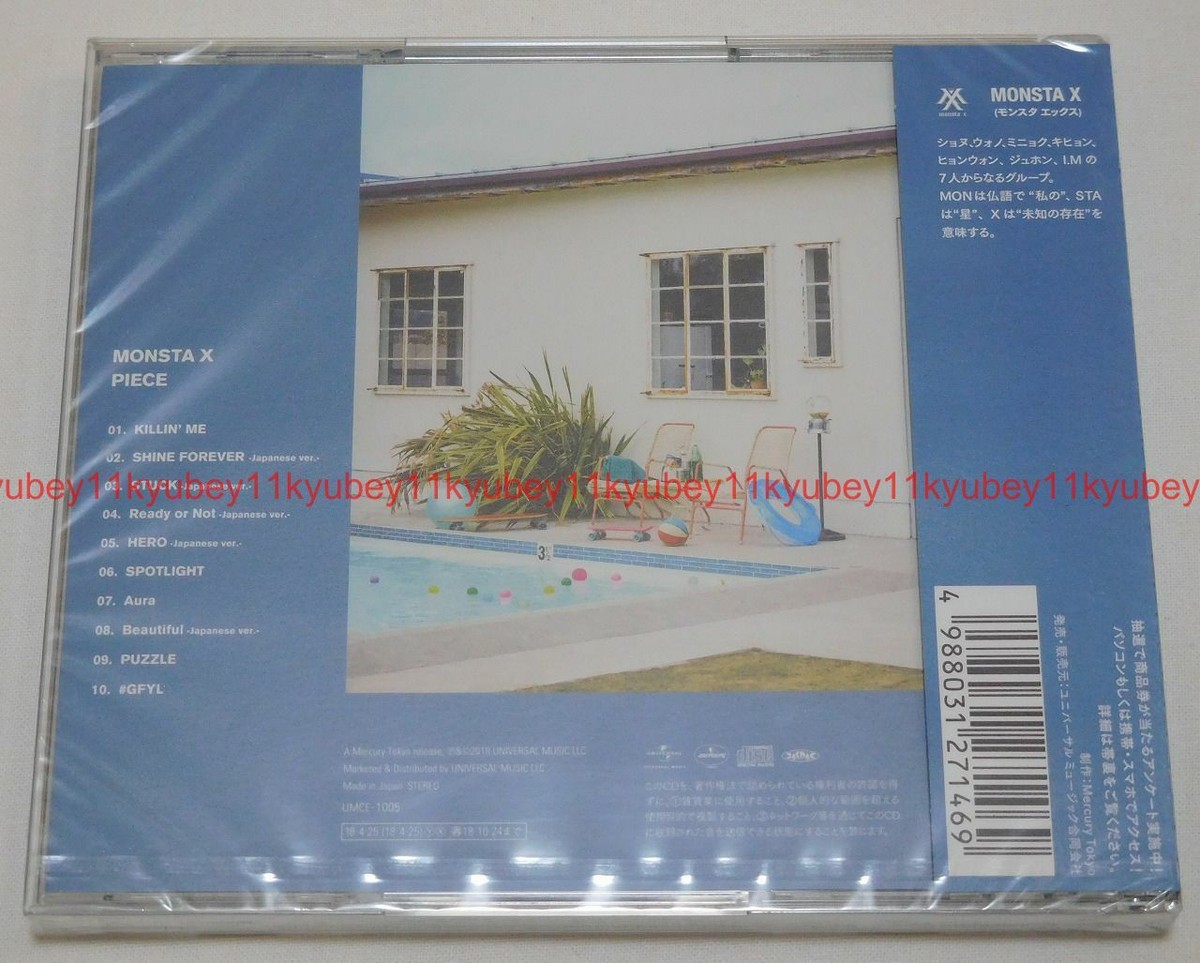 その他 moumoon29 MONSTA X PIECE First Press Limited Edition CD Card Japan UMCE-1005