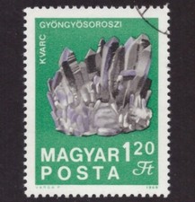 Hungary 1969 Fossils and Minerals Mi 2523